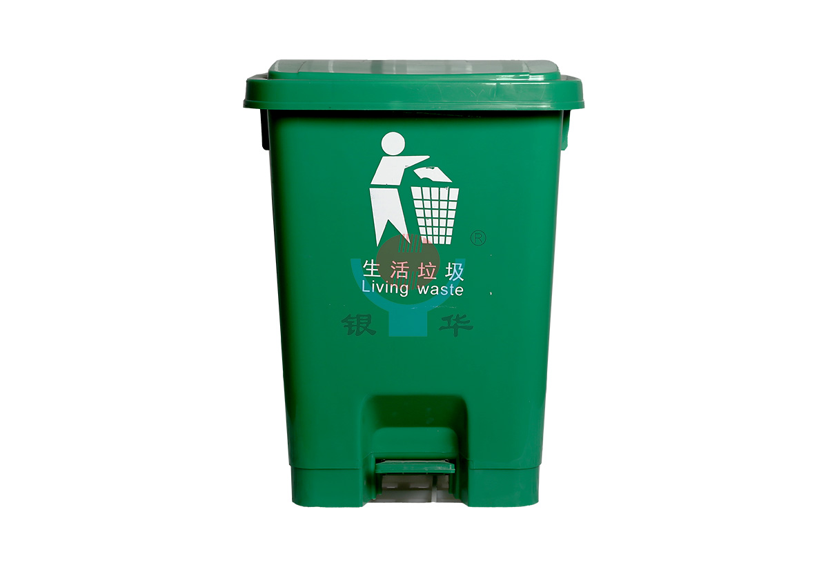 25升腳踏垃圾桶  